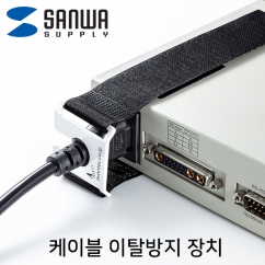강원전자 산와서플라이 케이블 이탈방지 장치(mm16, 벨크로)
