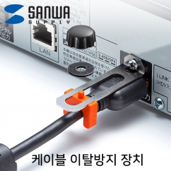 강원전자 산와서플라이 케이블 이탈방지 장치(HDMI Screw Lock)