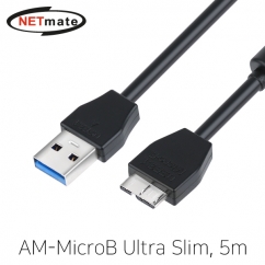 강원전자 넷메이트 USB3.0 AM-MicroB Ultra Slim 리피터 5m