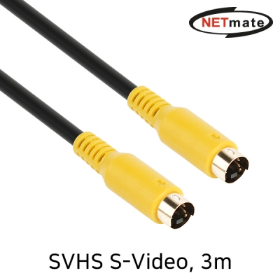 강원전자 넷메이트 SVHS S-Video 케이블 3m