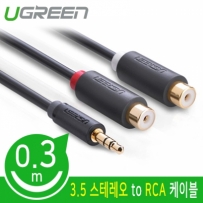  U-10547 썸네일 이미지