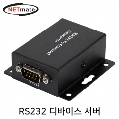 NETmate NM-V232 RS232 디바이스 서버(이더넷 컨버터)