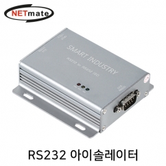 강원전자 넷메이트 RS232 아이솔레이터
