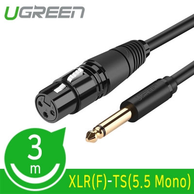 유그린 U-20720 XLR 캐논(F)-TS(5.5 Mono) 마이크 케이블 3m