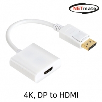 강원전자 넷메이트 DisplayPort 1.2 to HDMI 컨버터(무전원)