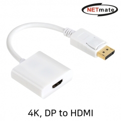 강원전자 넷메이트 DisplayPort 1.2 to HDMI 컨버터(무전원)