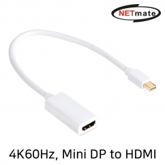 NETmate NM-TMH03 Mini DisplayPort 1.4 to HDMI 2.0 컨버터(무전원)