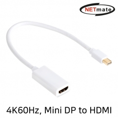 강원전자 넷메이트 Mini DisplayPort 1.4 to HDMI 2.0 컨버터(무전원)
