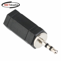 강원전자 넷메이트 2.5M/3.5F 스테레오 젠더 NMK-S23MF