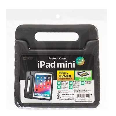 강원전자 산와서플라이 iPad mini 어린이·유아용 에바폼 케이스(블랙)