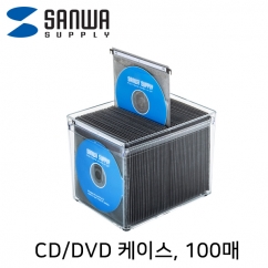 SANWA FCD-FBOX14CL CD/DVD 아크릴 케이스 (100매)