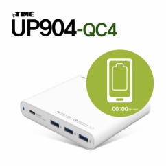 ipTIME(아이피타임) UP904-QC4 USB3.0 4포트 초고속 멀티 충전기