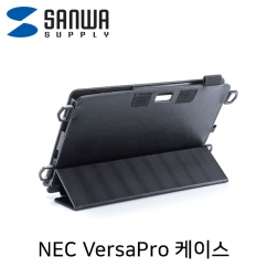 SANWA PDA-TABN11 NEC VersaPro 숄더/핸드밸트 가죽 케이스
