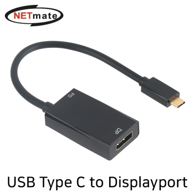 강원전자 넷메이트 USB3.1 Type C to DisplayPort + PD 컨버터