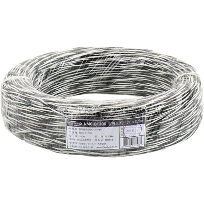 강원전자 넷메이트 NMC-BT200 발파보조선 0.5SQ x 2C 200m