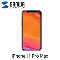 강원전자 산와서플라이 PDA-FIP83BC iPhone 11 Pro MAX 블루라이트 차단 액정보호필름