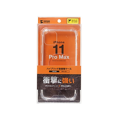 강원전자 산와서플라이 PDA-IPH026CL iPhone 11 Pro MAX 투명 하드 젤리 케이스