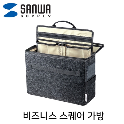 강원전자 산와서플라이 BAG-TW1BK-BG 비즈니스 스퀘어 가방