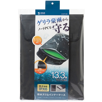 강원전자 산와서플라이 노트북 방수 파우치
