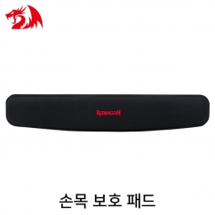 리드레곤 P022 게이밍 손목 보호 패드