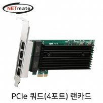 NETmate NM-SWC01 PCI Express 쿼드 기가비트 랜카드(Intel)(슬림PC겸용)