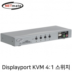 강원전자 넷메이트 NM-DKD04C 4K 60Hz Displayport KVM 4:1 스위치(USB/케이블 포함)