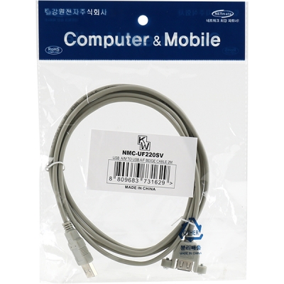 강원전자 넷메이트 USB2.0 연장 AM-AF 판넬형 케이블 2m(그레이) NMC-UF220SV