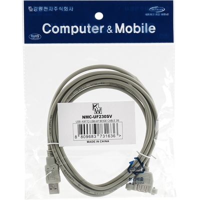 강원전자 넷메이트 USB2.0 연장 AM-AF 판넬형 케이블 3m(그레이) NMC-UF230SV