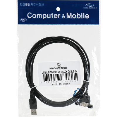 강원전자 넷메이트 USB2.0 연장 AM-AF 판넬형 케이블 2m(블랙)