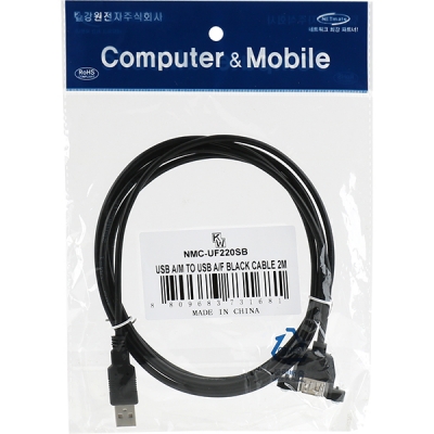 강원전자 넷메이트 NMC-UF220SB USB2.0 연장 AM-AF 판넬형 케이블 2m(블랙)