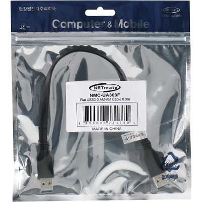 강원전자 넷메이트 USB3.0 AM-AM FLAT 케이블 0.3m (블랙)