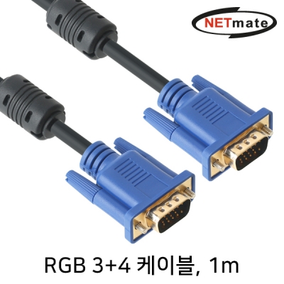강원전자 넷메이트 RGB 3+4 모니터 케이블 1m (블랙)
