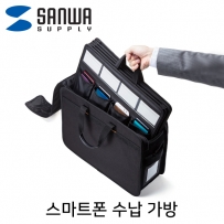 강원전자 산와서플라이 BAG-BOX7BK 스마트폰 수납 캐리어·가방(20개 보관)