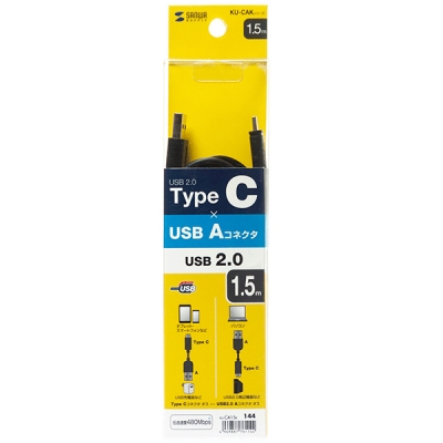 강원전자 산와서플라이 USB2.0 CM-AM 케이블 1.5m KU-CA15K