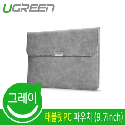 유그린 U-60983 태블릿PC 파우치(9.7"/그레이)