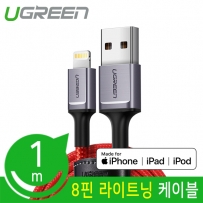 유그린 U-60185 8핀 라이트닝 패브릭 케이블 1m (레드)