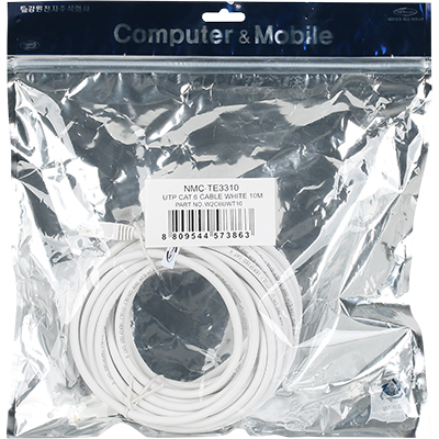NMC-TE3310(TF)