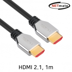 NETmate NM-HN01 HDMI 2.1 Metallic 케이블 1m