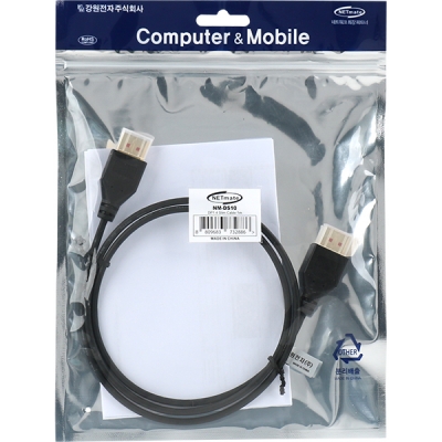 강원전자 넷메이트 8K 60Hz DisplayPort 1.4 Ultra Slim 케이블 1m