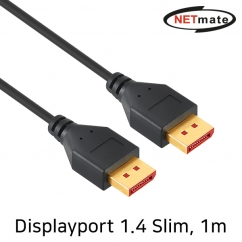 NETmate NM-DS10 8K 60Hz DisplayPort 1.4 Ultra Slim 케이블 1m