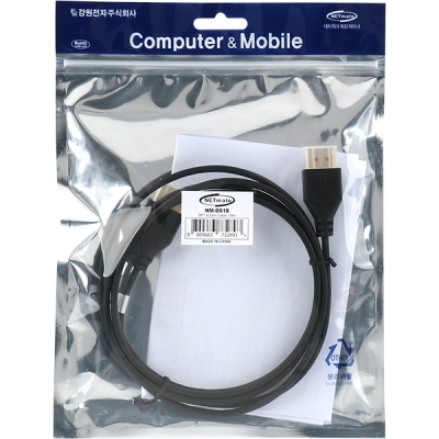 강원전자 넷메이트 NM-DS18 8K 60Hz DisplayPort 1.4 Ultra Slim 케이블 1.8m