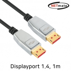 NETmate NM-DPM01 8K 60Hz DisplayPort 1.4 케이블 1m