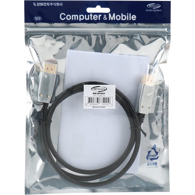 강원전자 넷메이트 8K 60Hz DisplayPort 1.4 케이블 1m