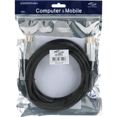 강원전자 넷메이트 NM-DPM03 8K 60Hz DisplayPort 1.4 케이블 3m