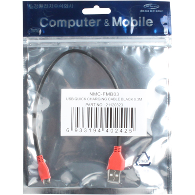 강원전자 넷메이트 NMC-FMB03 USB 마이크로 5핀 고속충전 케이블(2.1A) 0.3m (2/2)