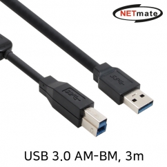 강원전자 넷메이트 USB3.0 AM-BM 리피터 3m