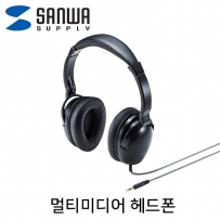 강원전자 산와서플라이 멀티미디어 헤드폰