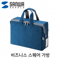 강원전자 산와서플라이 BAG-TW3BL 비즈니스 스퀘어 가방 (블루)