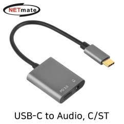 강원전자 넷메이트 USB-C to Audio(3.5mm) + PD 컨버터(이어폰 듀얼젠더)