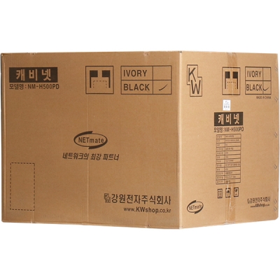 강원전자 넷메이트 NM-H500PD 타공문 허브랙(블랙) NM-H500PD(BLACK)